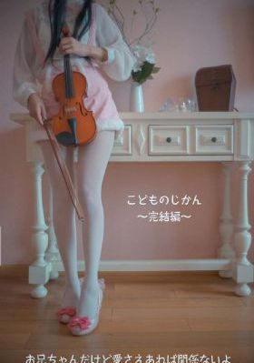 91日韩xxx三级av_1080P在线手机播放