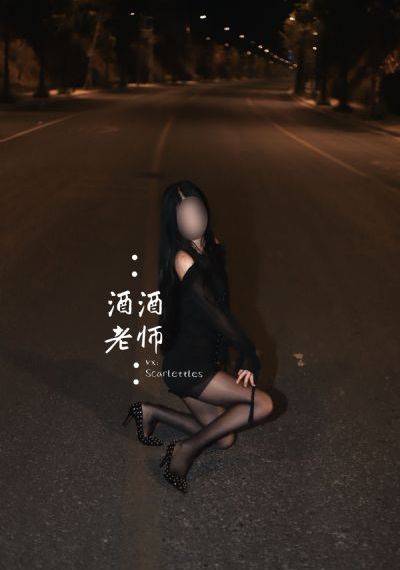特级做a爰片毛片免费看无码_高清电影完整版在线观看