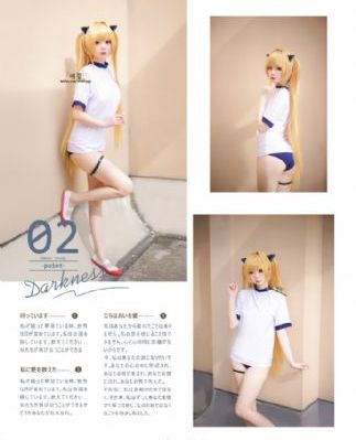 国产美女亚洲精品久久久毛片小说_720完整版观看