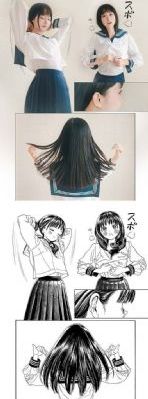 欧美cosplay玉足脚交_蓝光原盘在线观看